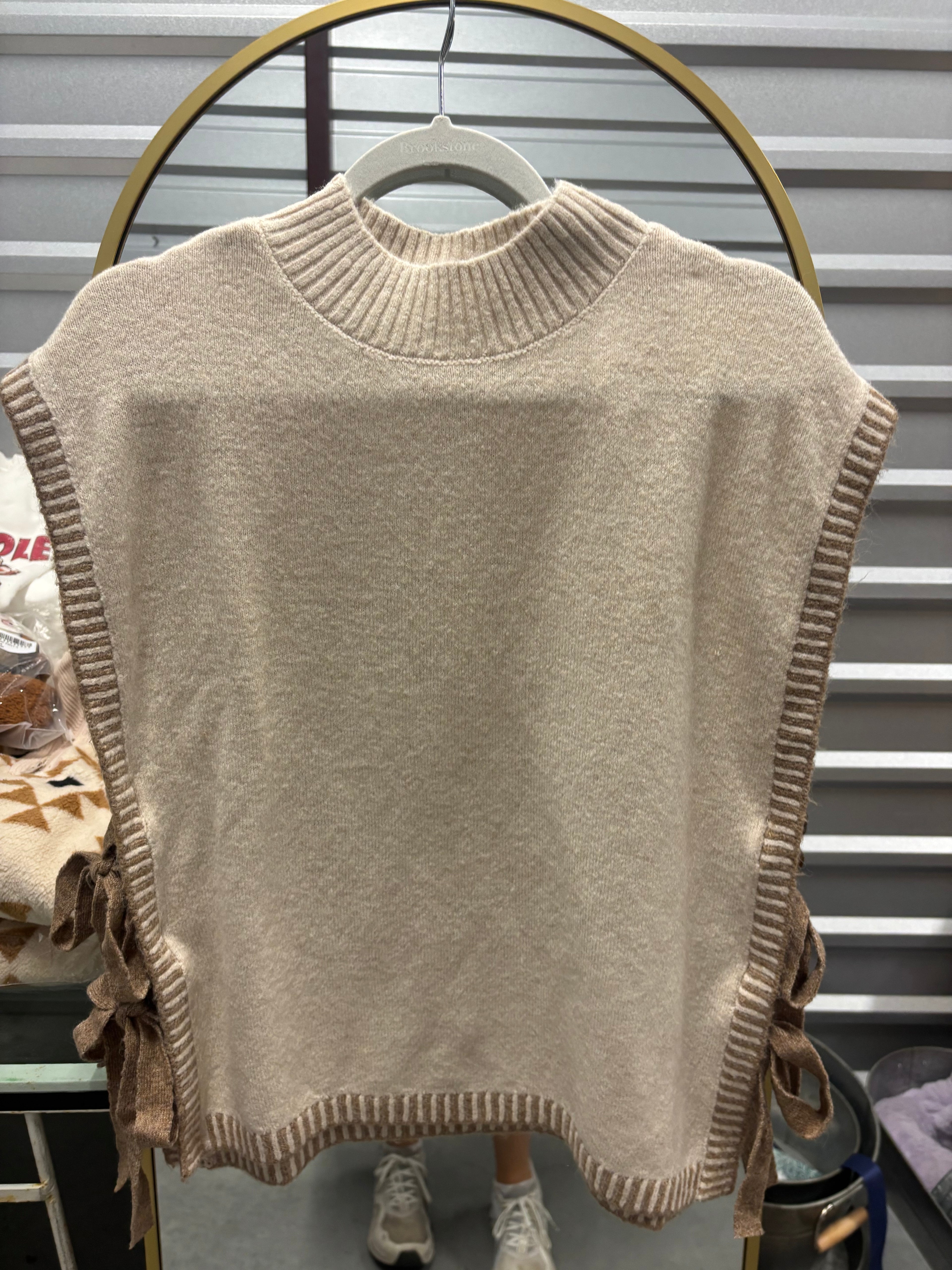 Oatmeal Sweater Vest